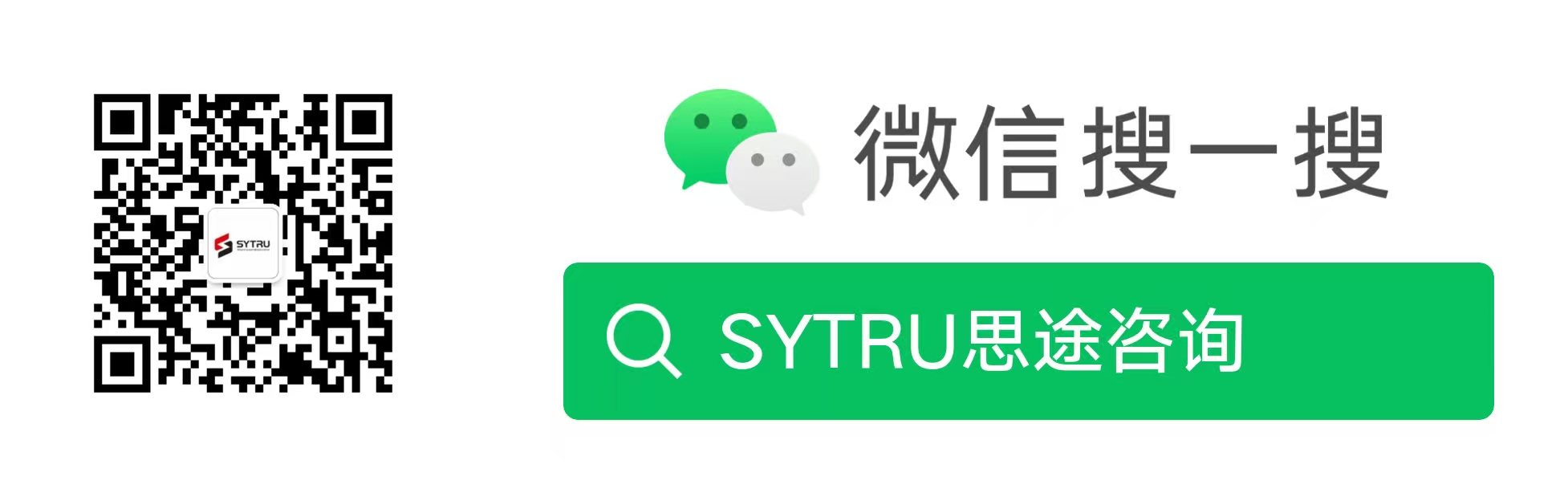 WeChat QR